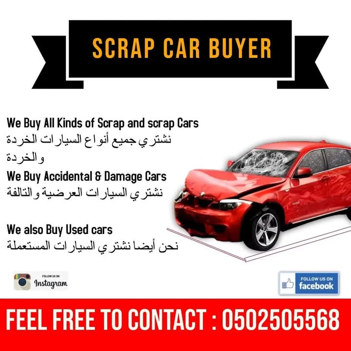 Scrap Car buyers